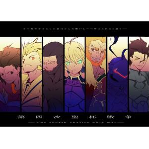 命运长夜 B (62)