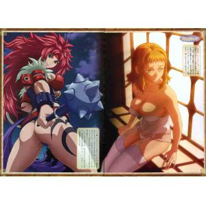 女王之剑 C (57)