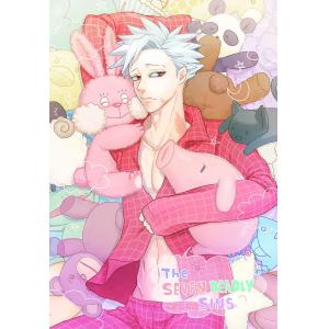 七原罪（小图） (21)