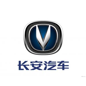 长安