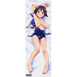 强袭魔女 A (10)