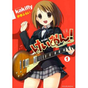 轻音少女 B (32)