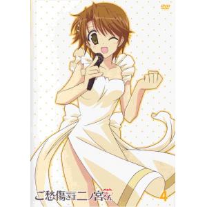 请别烦恼了二之宫同学 A (19)