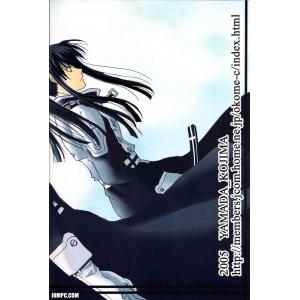 驱魔少年 A (62)