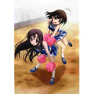 School Days A (46)
