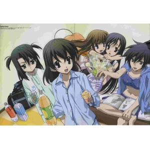 School Days A (20)