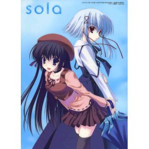 SOLA A (29)