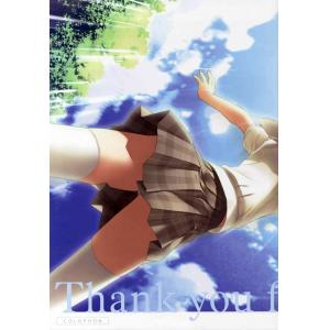 Sphere A (26)