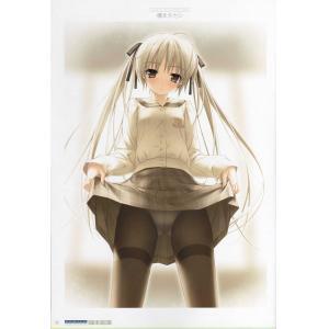 Sphere A (10)