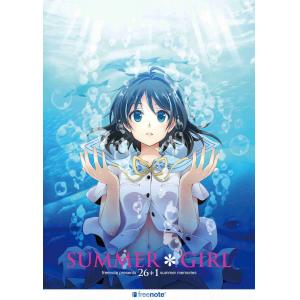 Summer Girl A (3)