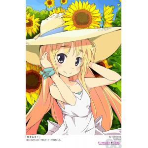 Summer Girl A (6)