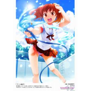 Summer Girl A (10)