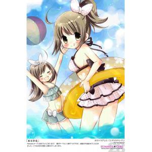 Summer Girl A (1)
