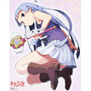 神薙 A (23)