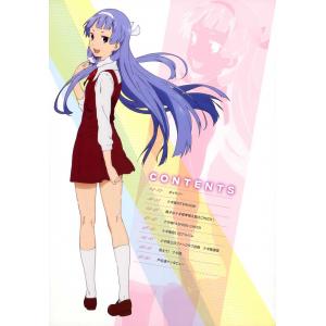神薙 A (26)