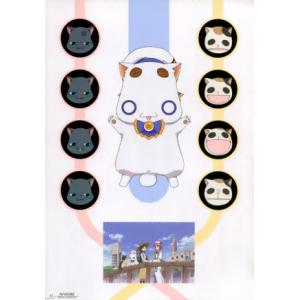 水星领航员 A (98)