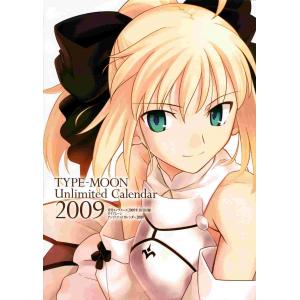 TYPE MOON A