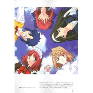 TYPE MOON A (98)