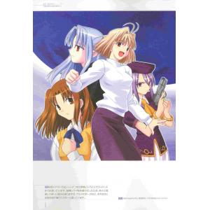 TYPE MOON A (84)