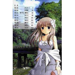 天才麻将少女 A (29)