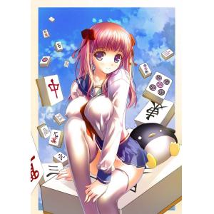 天才麻将少女 A (2)