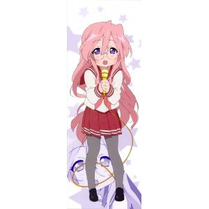 幸运星 C (78)