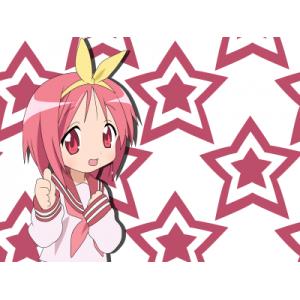 幸运星 A (24)