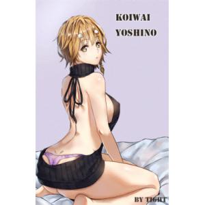政宗君的复仇 A (16)