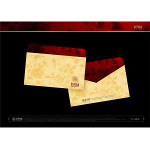 -中国风+DVD35- (97)