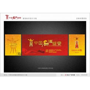 -中国风+DVD35- (46)