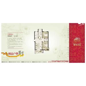 -中国风+DVD35- (396)
