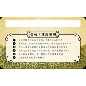 -中国风+DVD35- (397)