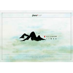 -中国风+DVD35- (35)
