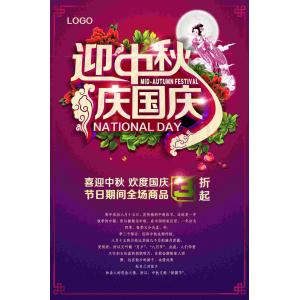 -中国风+DVD35- (333)