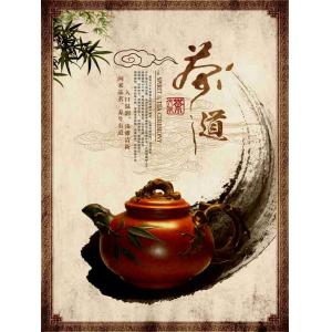 -中国风+DVD23- (30)