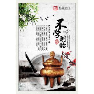 -中国风+DVD23- (28)