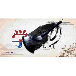 -中国风+DVD23- (24)