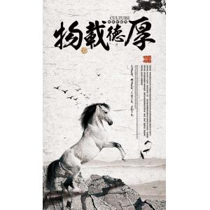 -中国风+DVD22- (8)