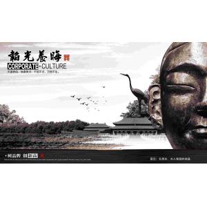 -中国风+DVD21- (16)
