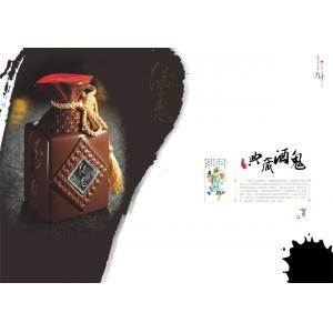 -中国风+DVD20- (34)