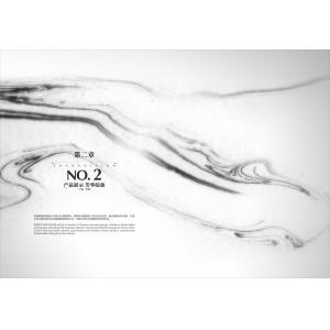 -中国风+DVD20- (28)