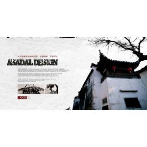 -中国风+DVD18- (16)