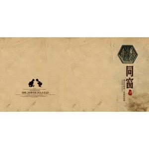 -中国风+DVD18- (1)