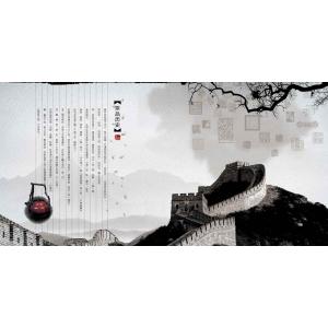 -中国风+DVD16- (11)