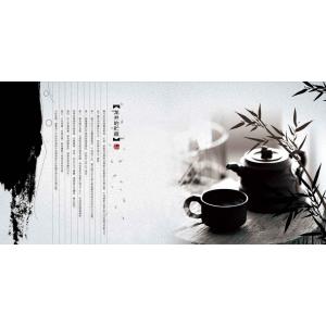 -中国风+DVD13- (36)