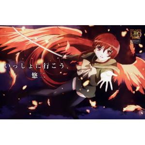 灼眼的夏娜 A (20)