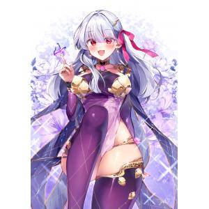 FATE (13)