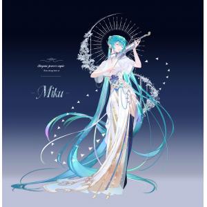 miku (8)