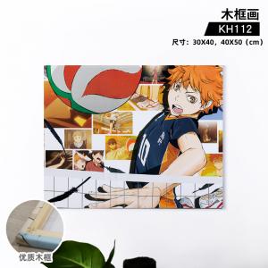 商品图片