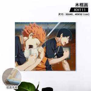 商品图片
